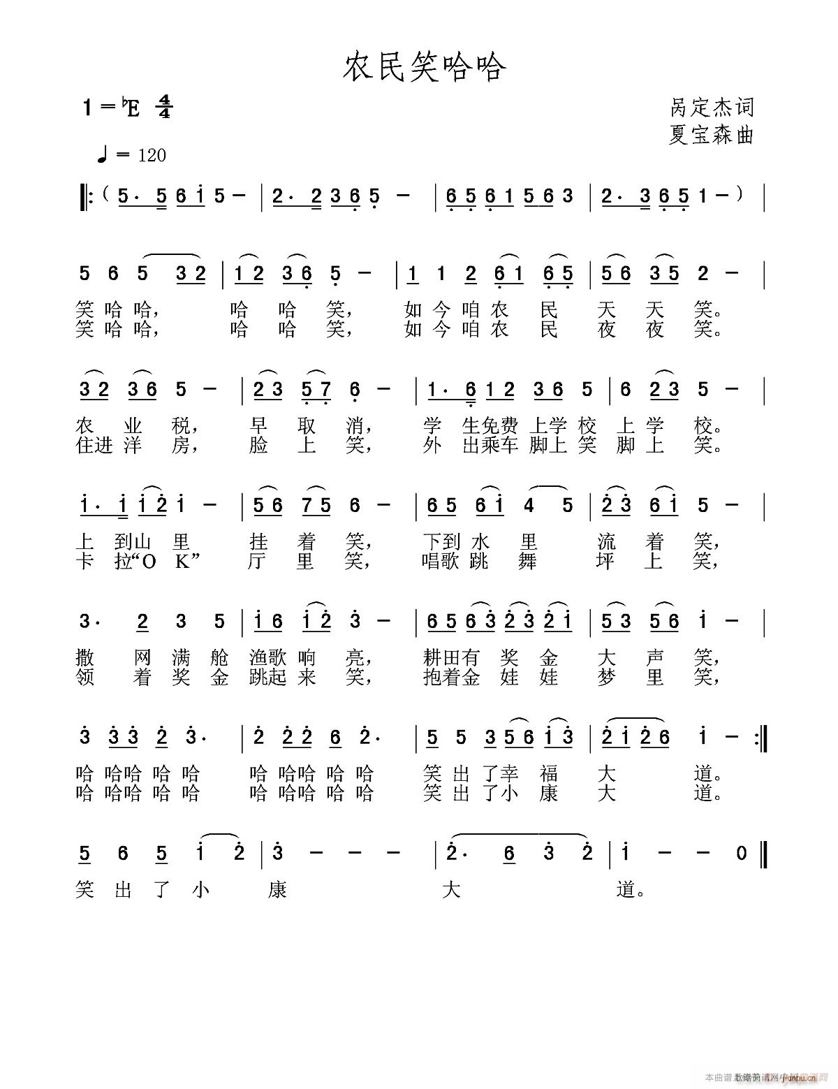 �r��Ц����(���ָ��V)1