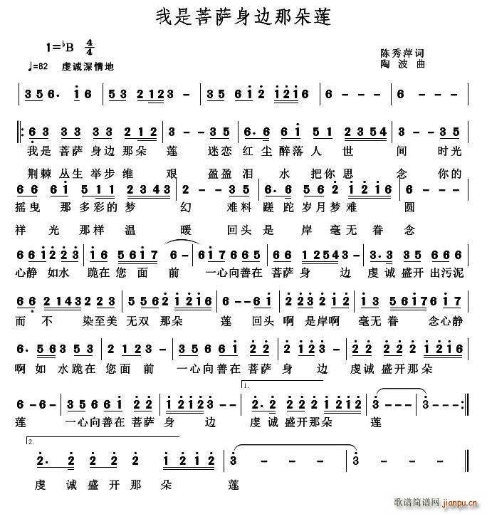 �������_��߅�Ƕ�ɏ(���ָ��V)1