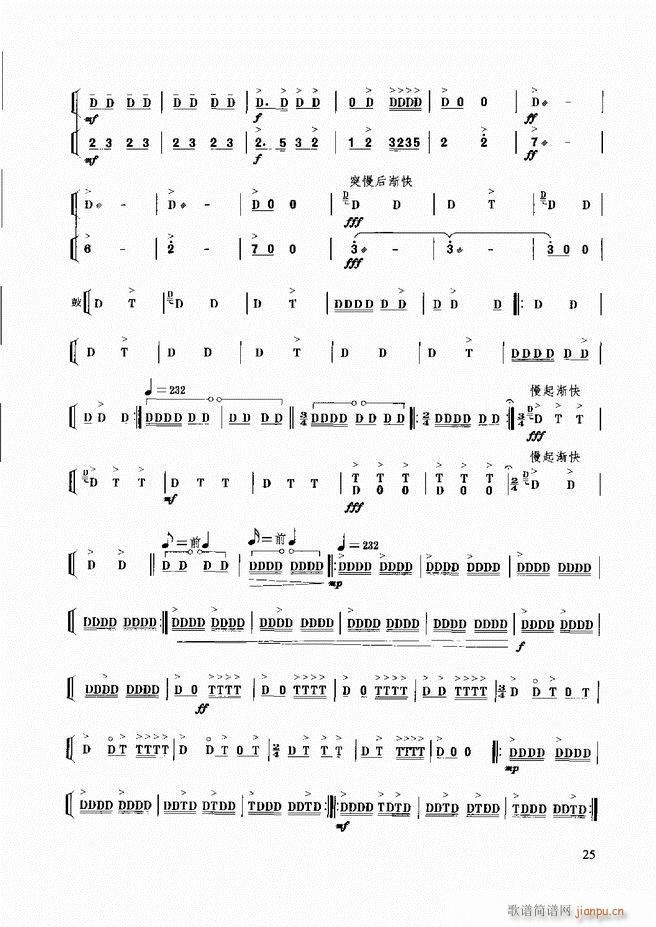 ��������(l�� )����̳� Ŀ�ǰ��1 60(ʮ�ּ�����)33