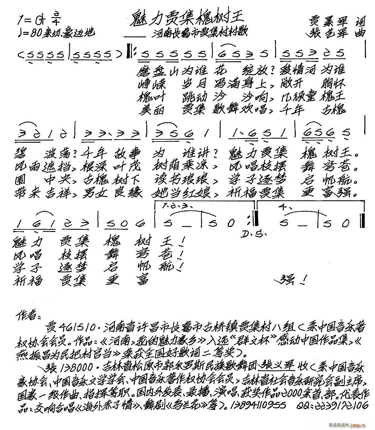 �����Z������(sh��)��(���ָ��V)1