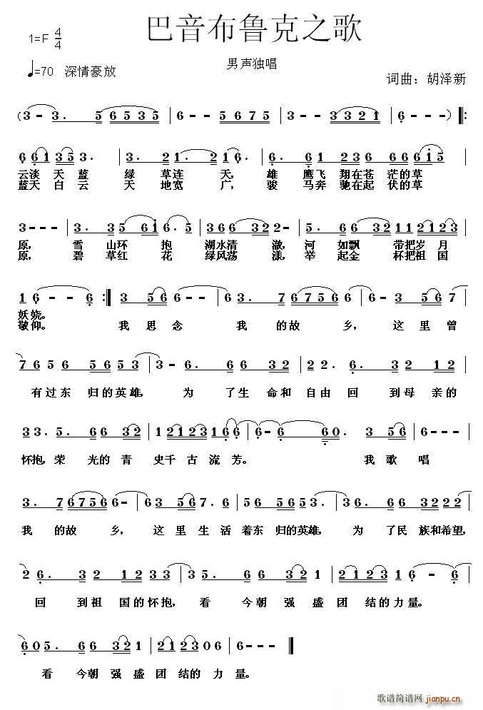 ����������֮��(���ָ��V)1