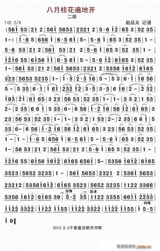 ���¹𻨱���_(k��i) ����(�����V)1