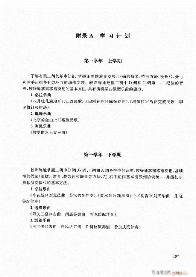 �����̳�180 207(�����V)17