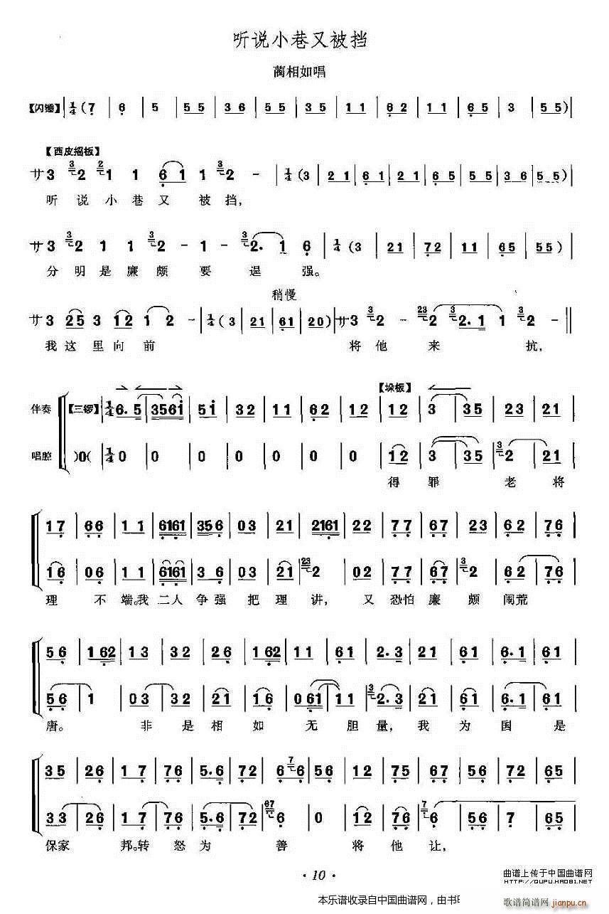  (t��ng)�f(shu��)С���ֱ��r ����� �A���糪�� �������V(�������V)1