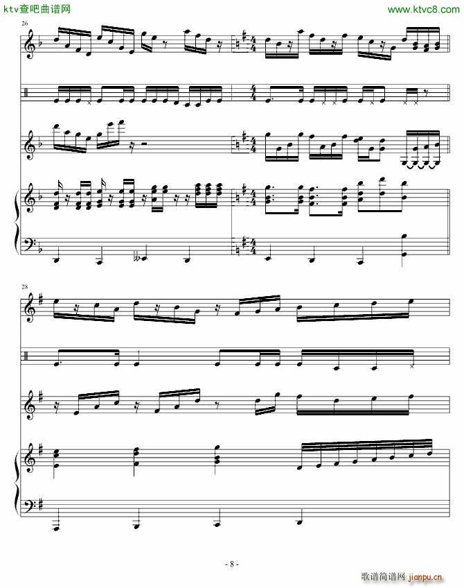 No 1(����V)8