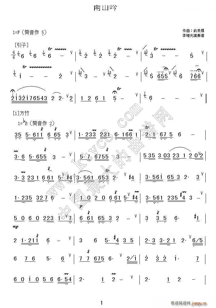 ��ɽ��(�Ѻ��V)1