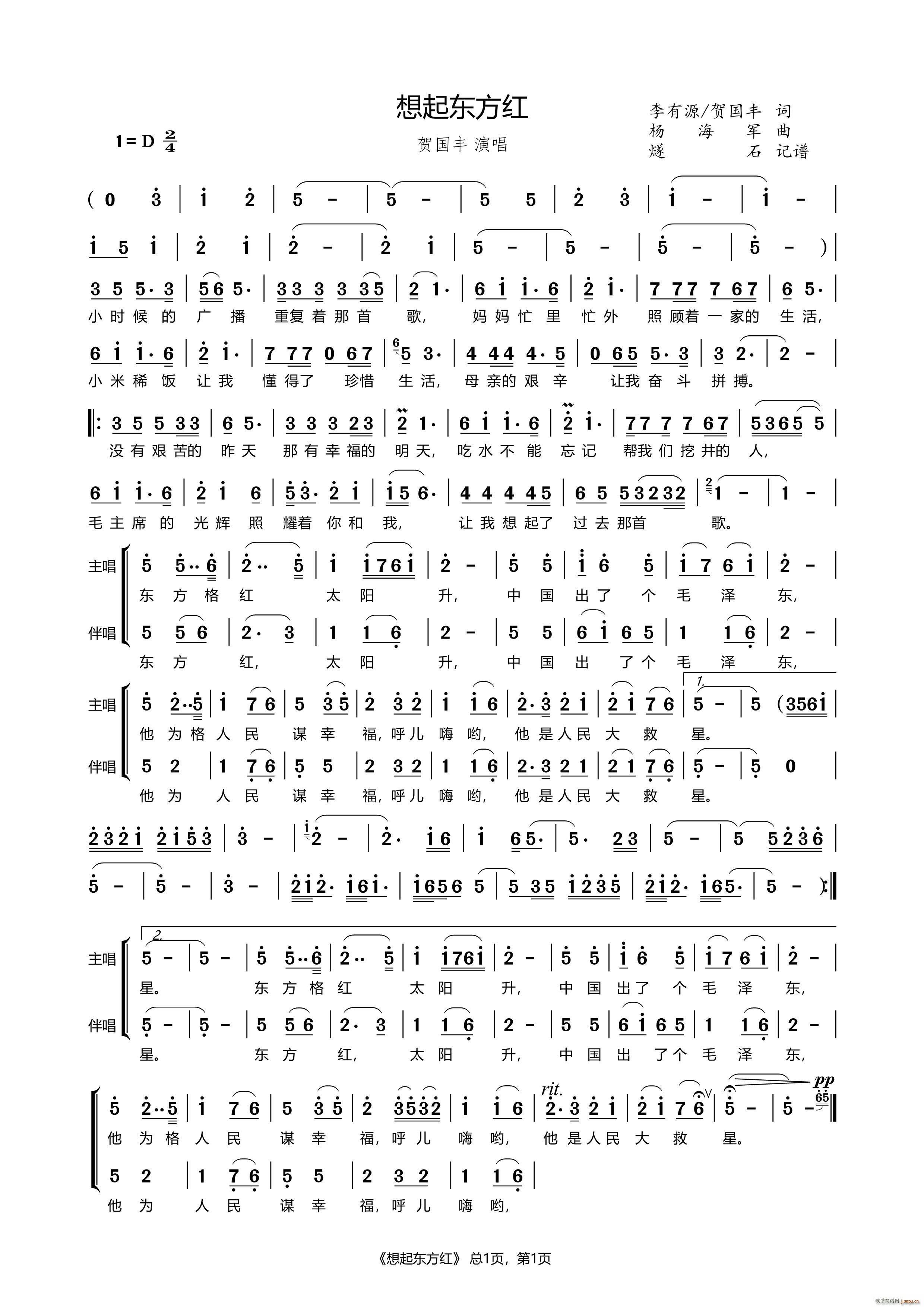 ����|���t(���ָ��V)1