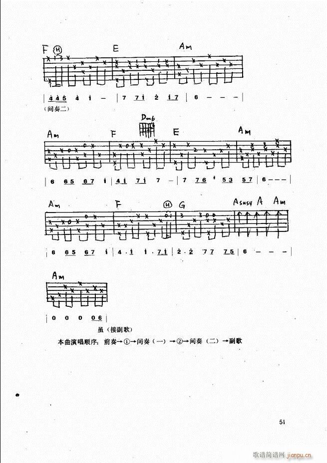 ������������(����V)51