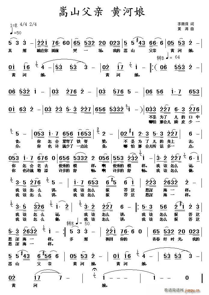 ��ɽ���H(���ָ��V)1