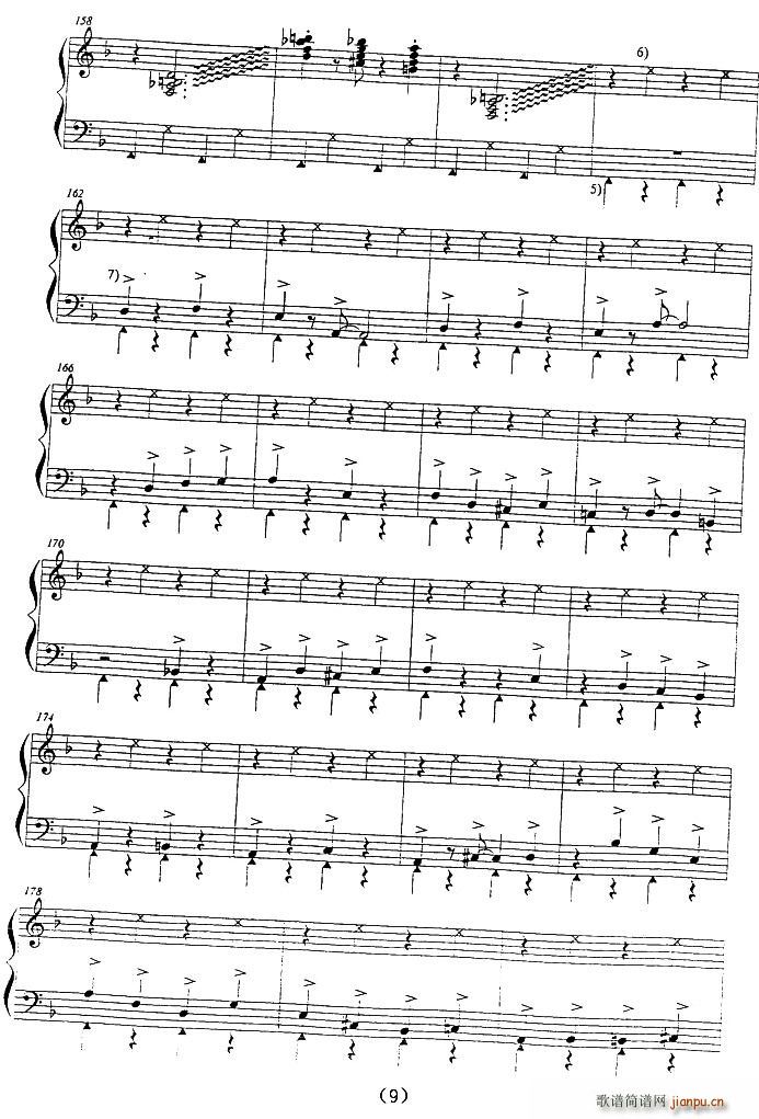 ��������(���ָ��V)9