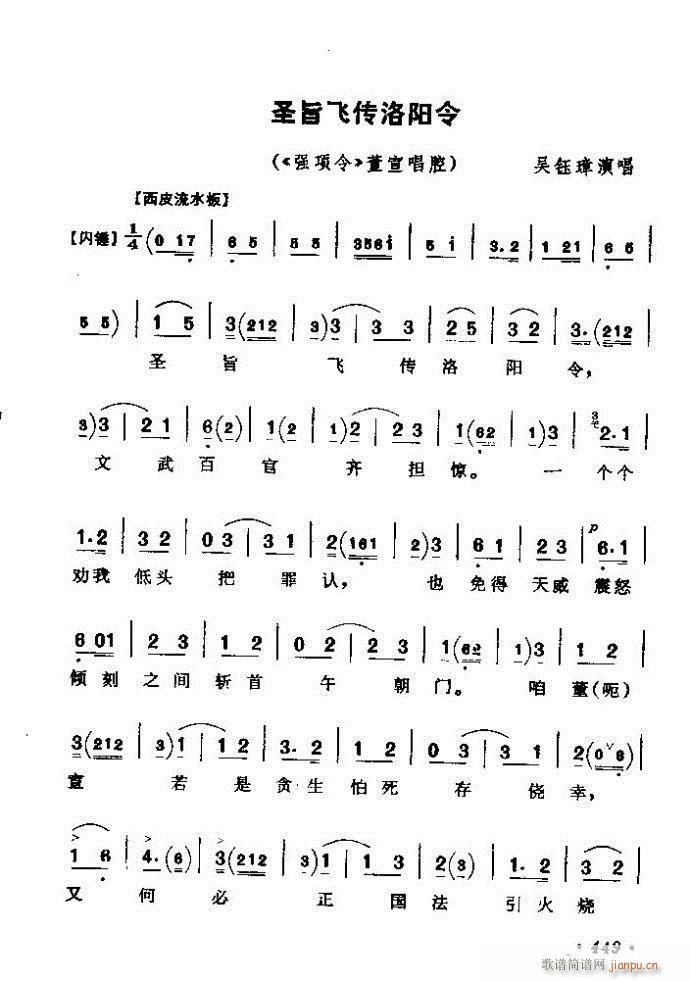 ������(zh��)����ǻ�x �ϼ� 421 461(�������V)29