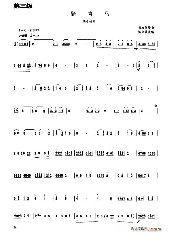 �T���R ��������(�����V)1