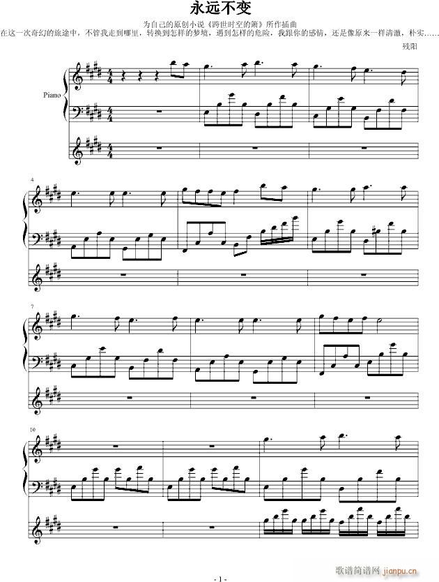 �����r(sh��)�յĺ�(�Ѻ��V)1