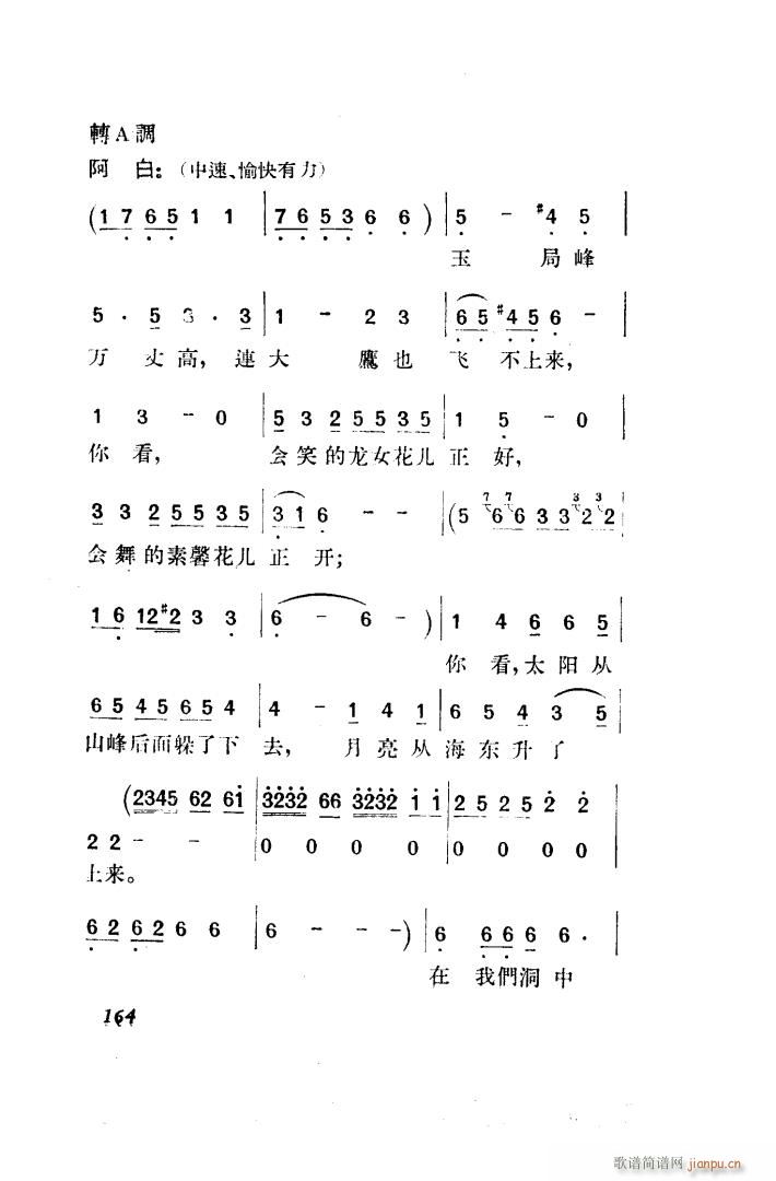 ������ �脡 ȫ�� 151 203(ʮ�ּ�����)23