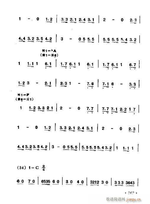 261-283(���ָ��V)7