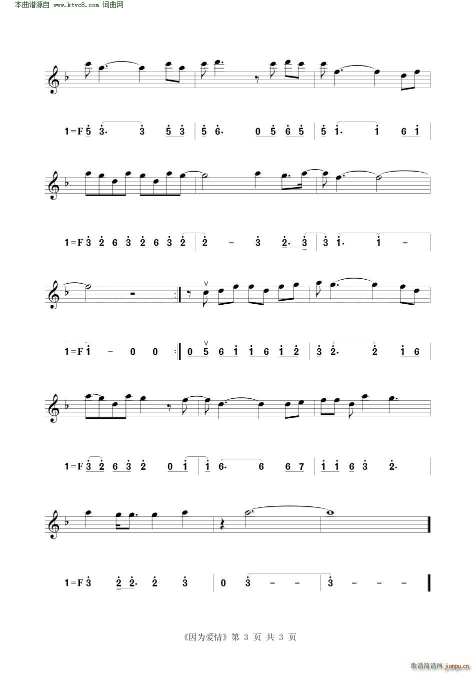 ����(��i)�� �Ӱ ����(��i)���M(j��n)�е��� ���}�� С���پ�����(С�����V)3