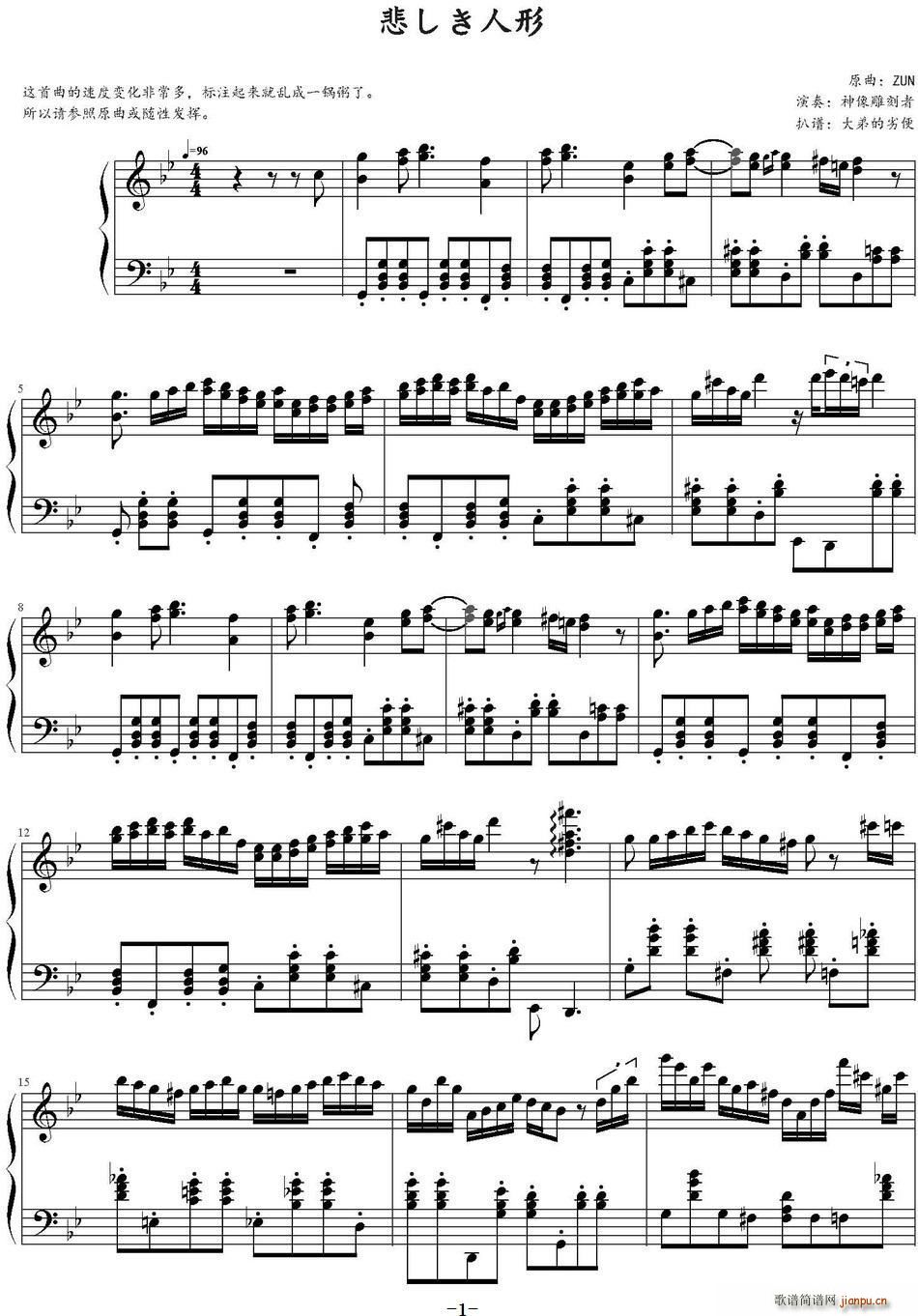 ����������(���ָ��V)1