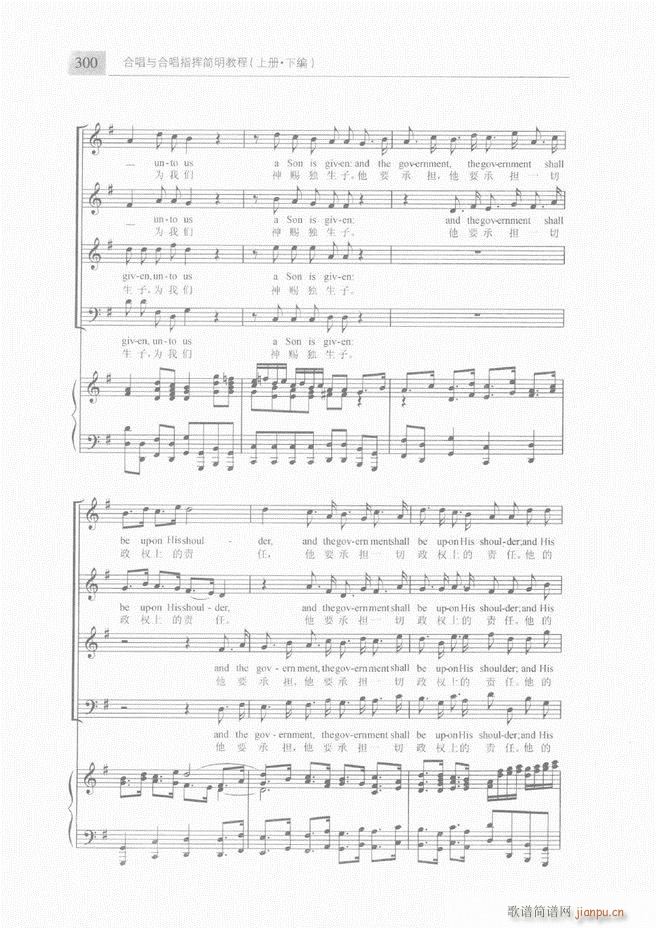 �ϳ��c�ϳ�ָ�]��(ji��n)���̳� �� 241 300(�ϳ��V)60