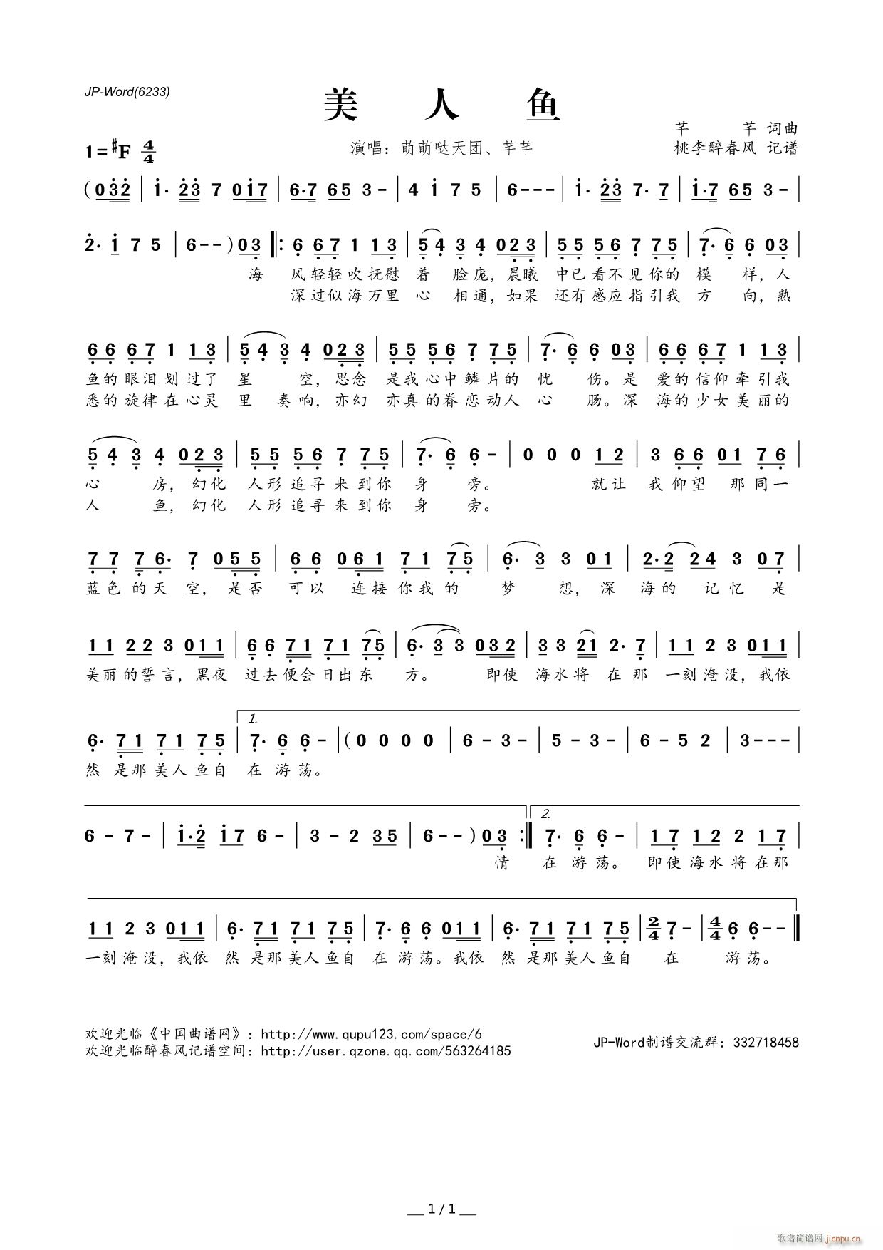 �����~(y��)(���ָ��V)1