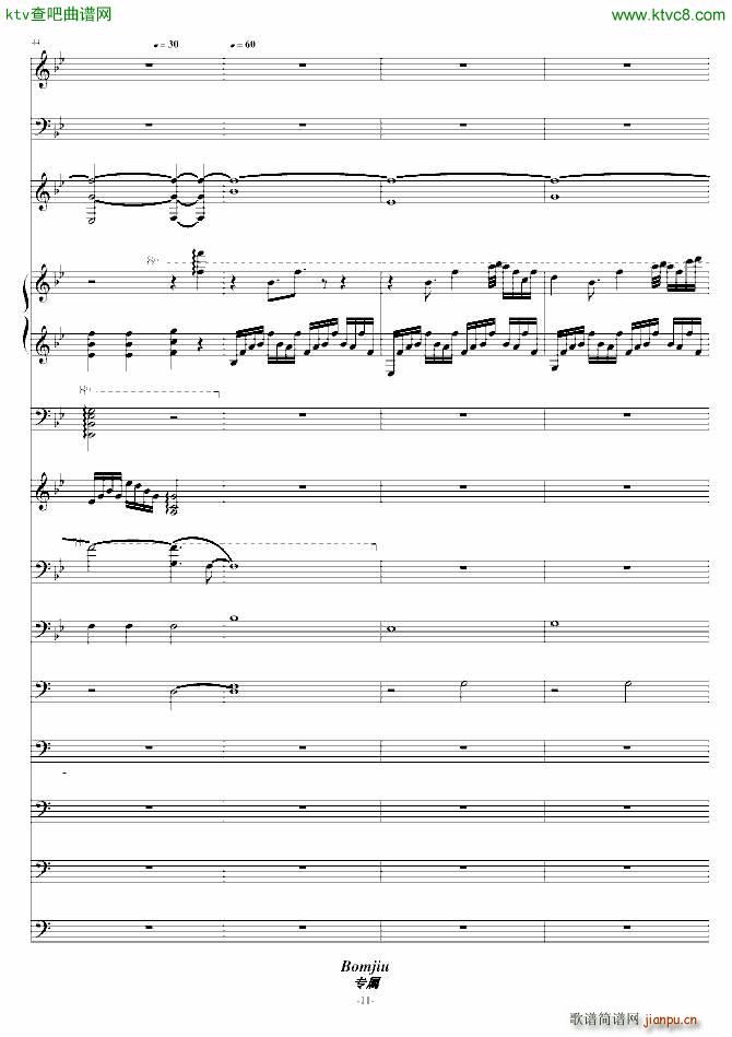 ף���Ҹ� ��K�l(f��)����(����V)11