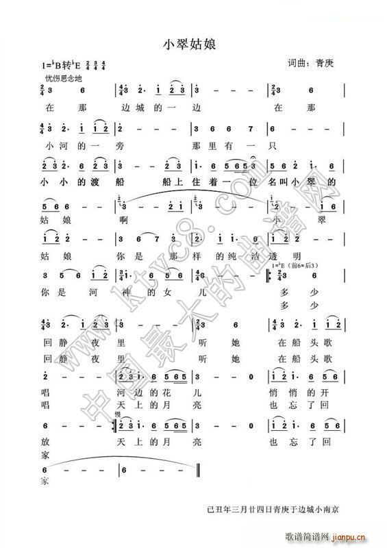 С�����(���ָ��V)1