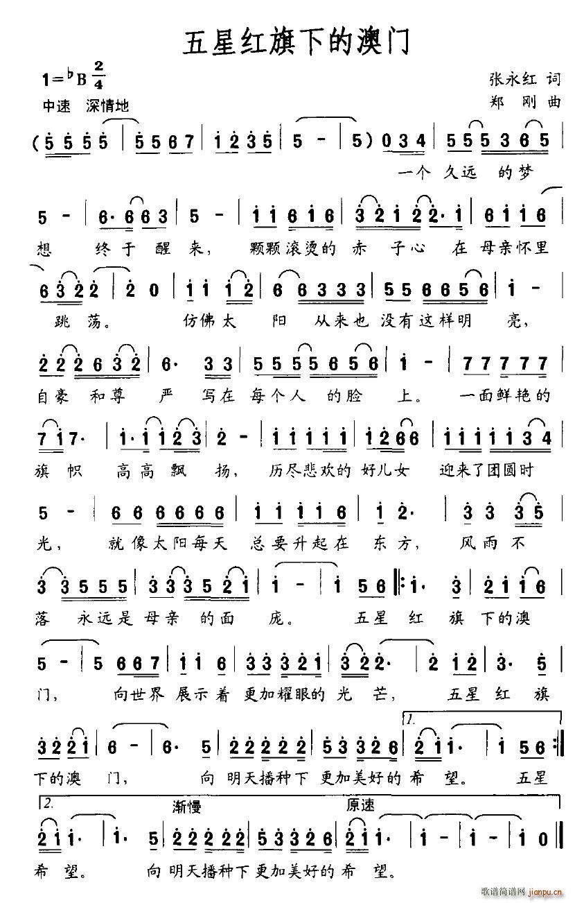 ���Ǽt���µİ��T(m��n)(���ָ��V)1