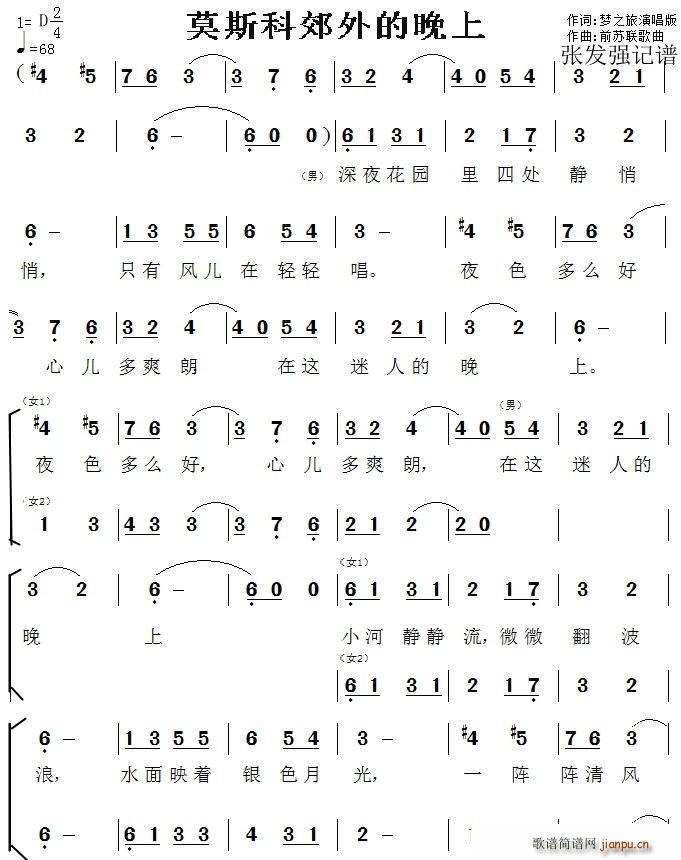 Ī˹�ƽ�������Ϻϳ��V(�ϳ��V)1