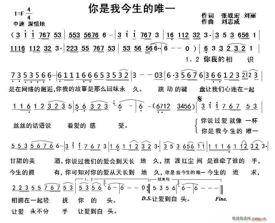 �����ҽ�����Ψһ �����(ʮ�ּ�����)1