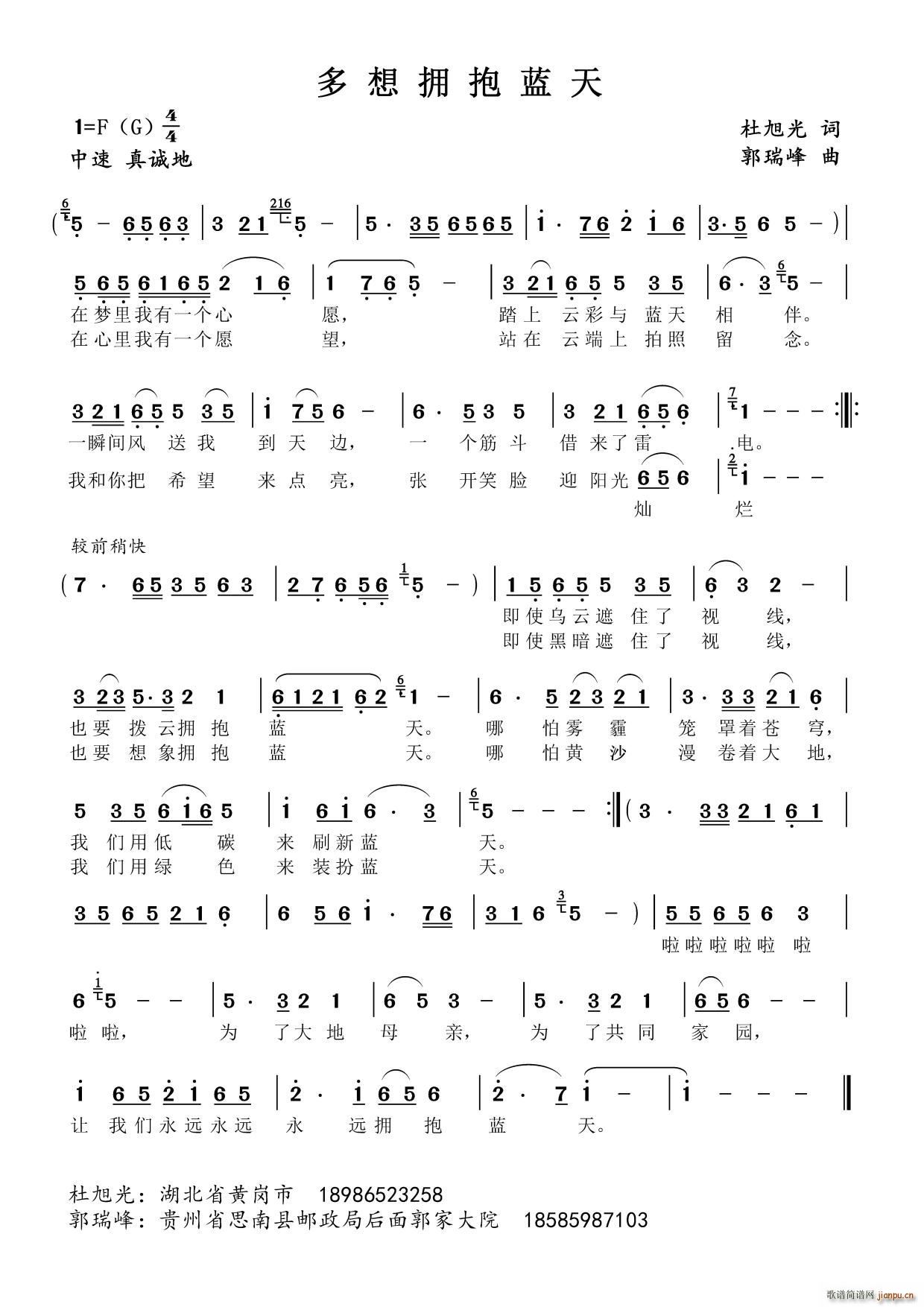 ��������{��(���ָ��V)1