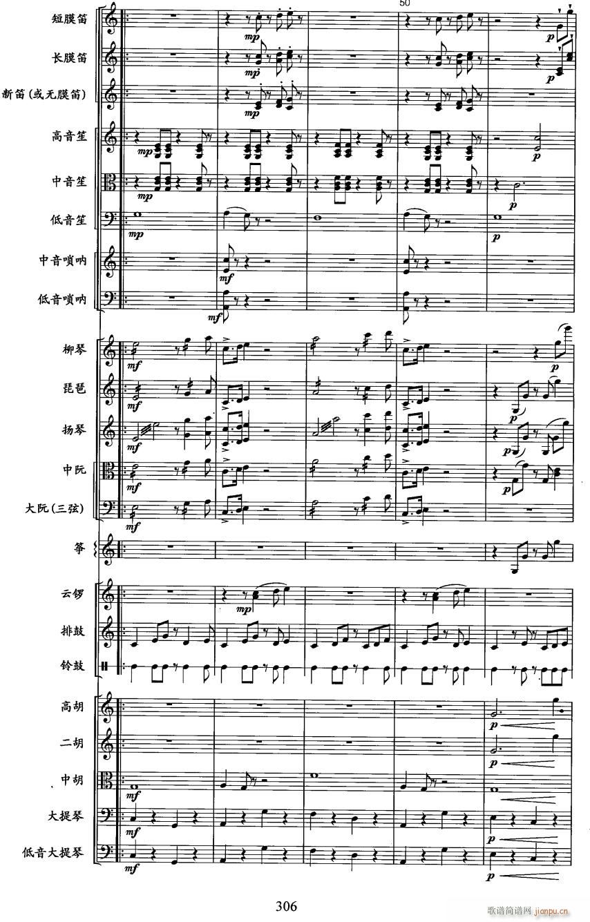 �L(ch��ng)���S����12(���V)1