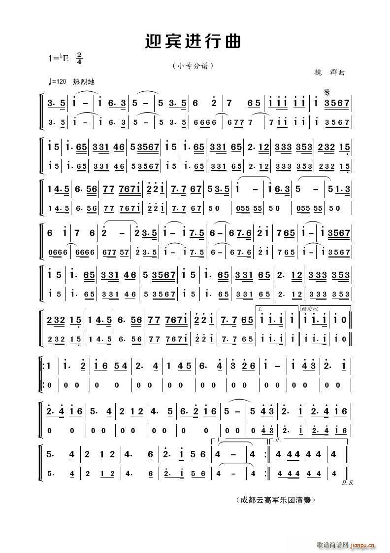 ӭ�e�M(j��n)���� С̖(���ָ��V)1