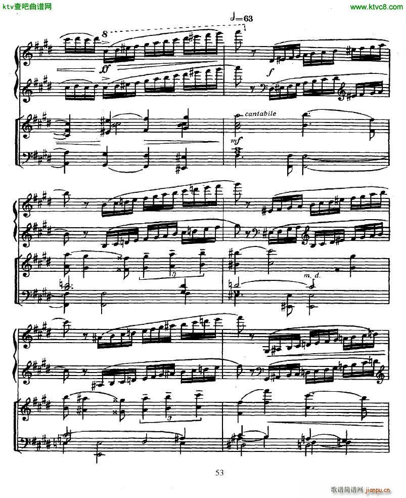 Glazunov Piano Concerto No 2 ��(����V)12