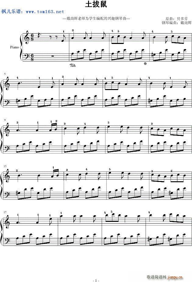 ������ ��(y��u)����(����V)1