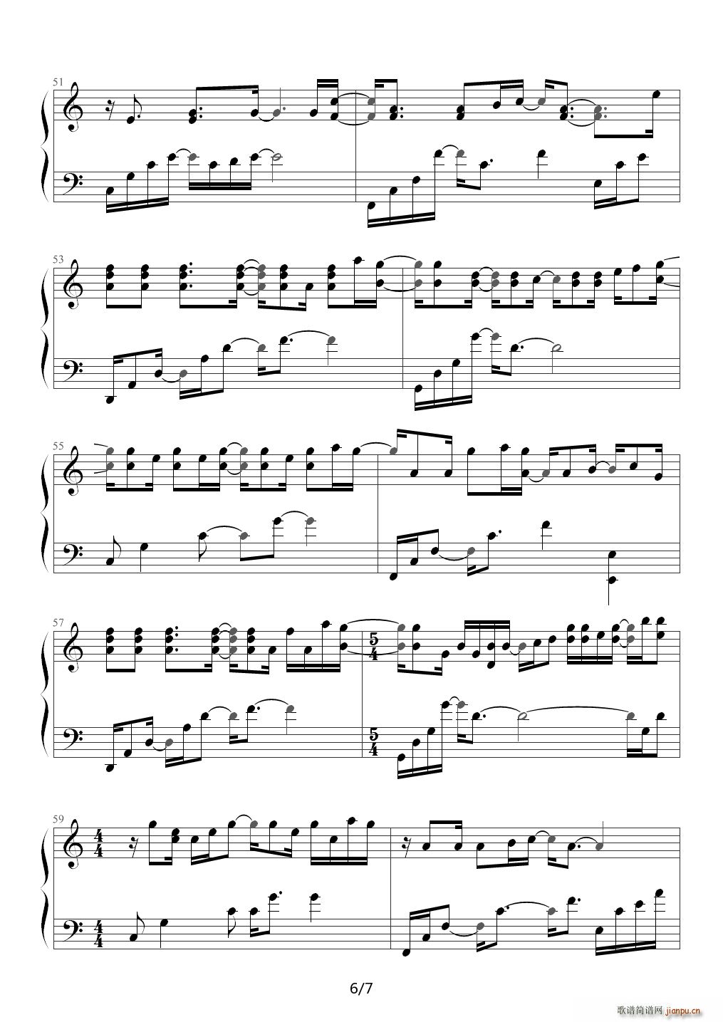 Monster ��ٰ� BigBang F�{(����V)6