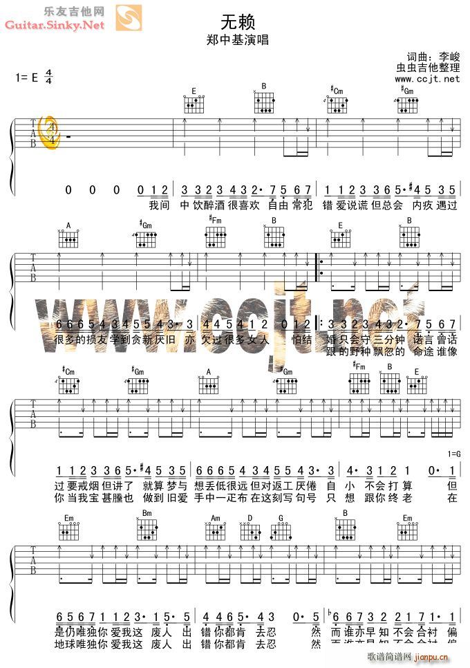 �o(w��)��(�����V)1