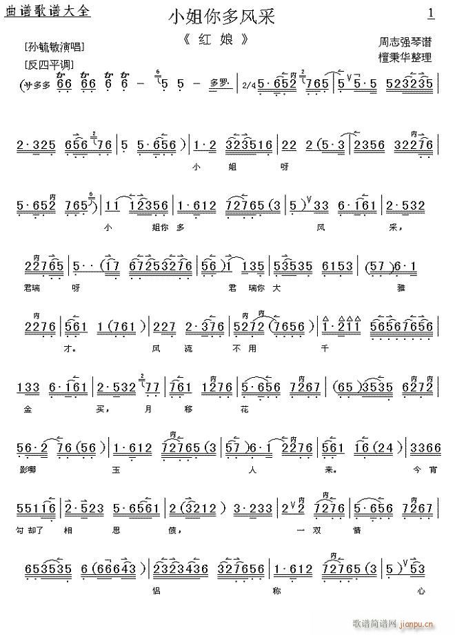 С������L(f��ng)��-����(�������V)1