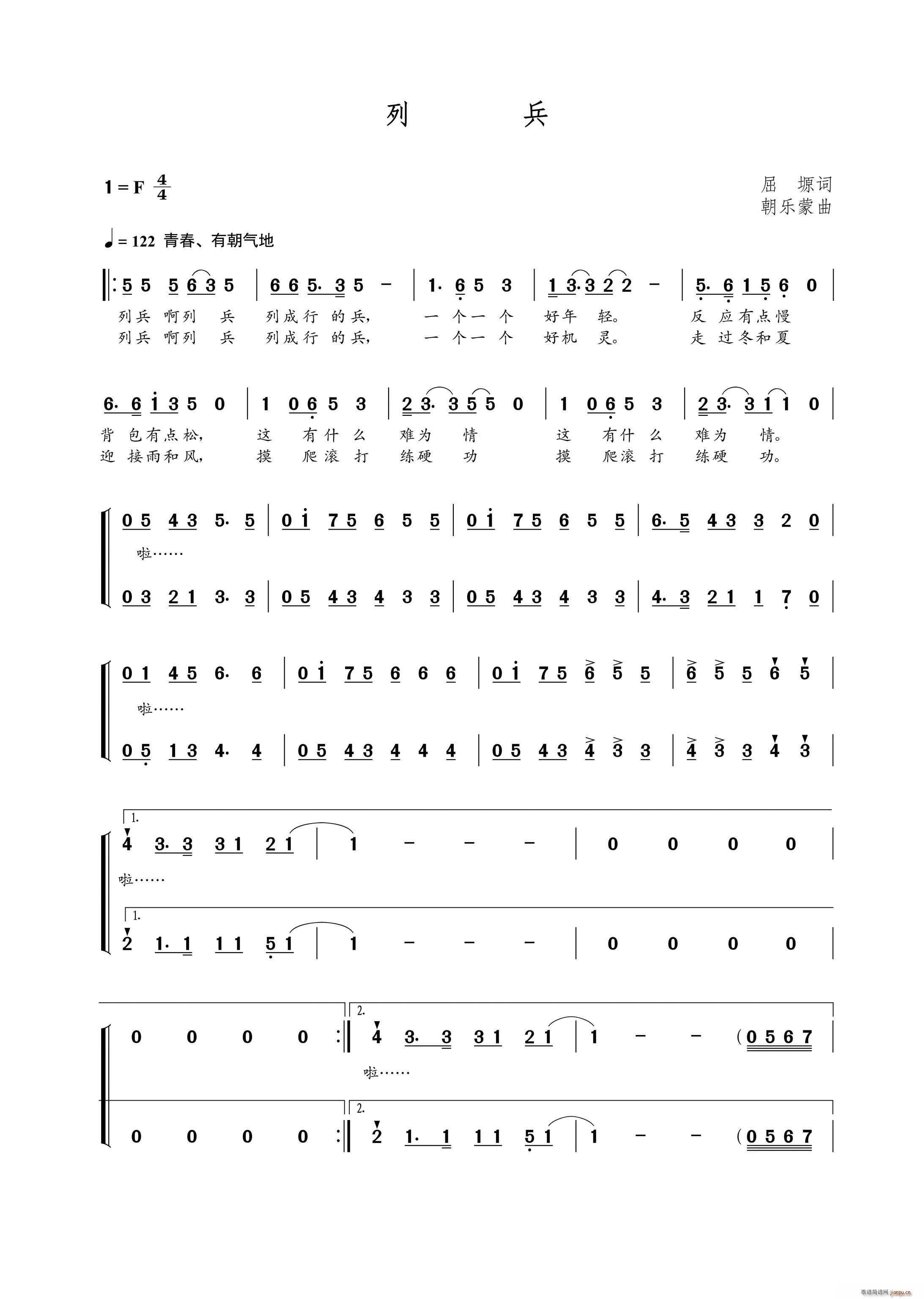 �б�(���ָ��V)1