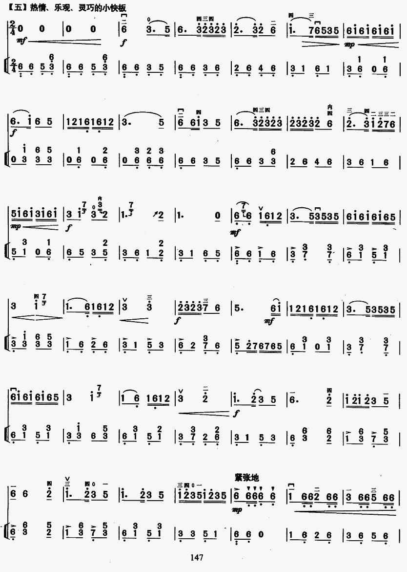 ���T(m��n)�{������6(�����V)1