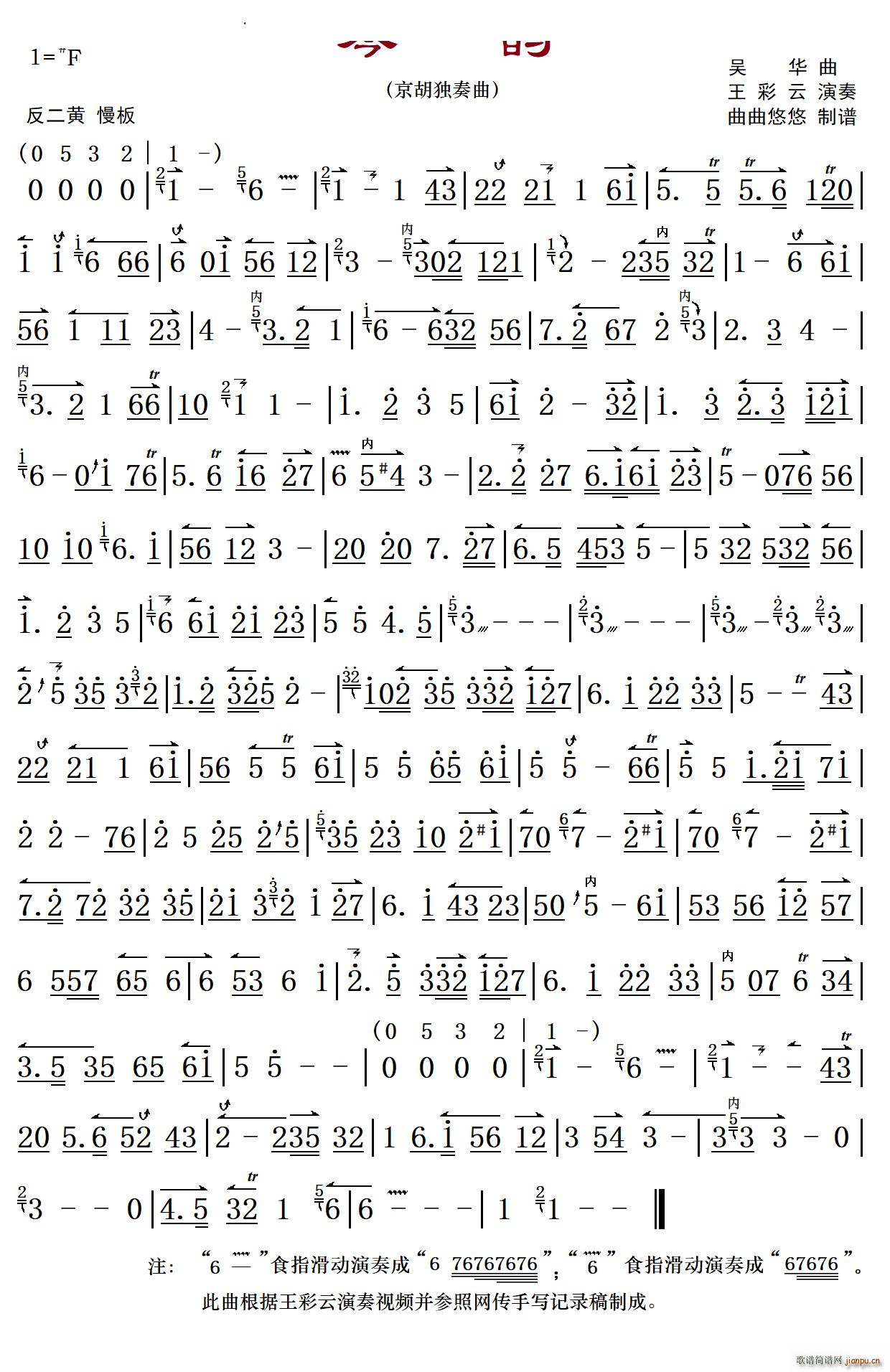 ��퍾���������(�������V)1