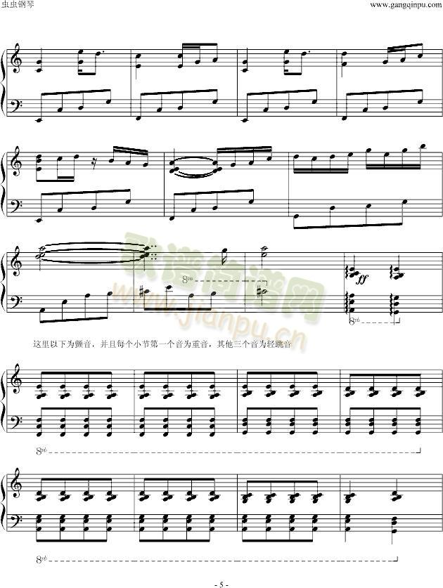 AIR-��Ӱ+�B(ni��o)֮Ԋ(sh��)���d��(����V)5