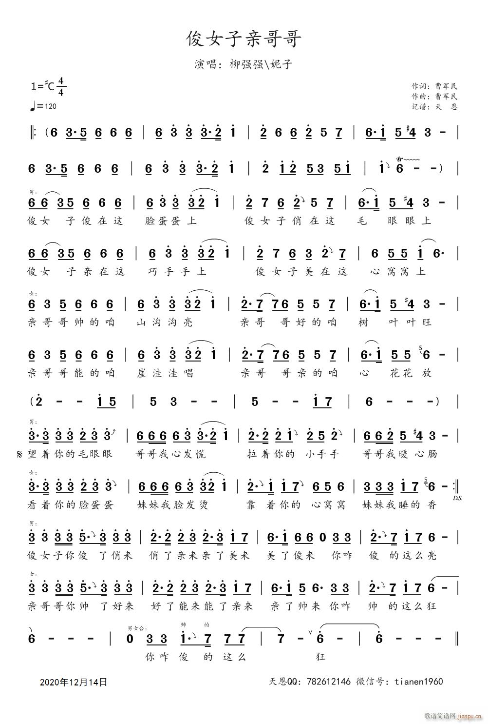 ��Ů���H���(���ָ��V)1