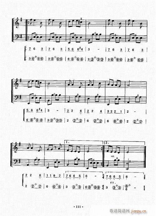 ���L(f��ng)���ٳɽ̳�101-120(���L(f��ng)���V)11