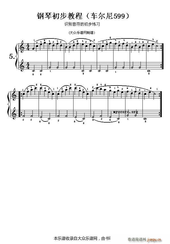 ��ٳ����̳� ܇(ch��)����599 ��������5��(����V)1