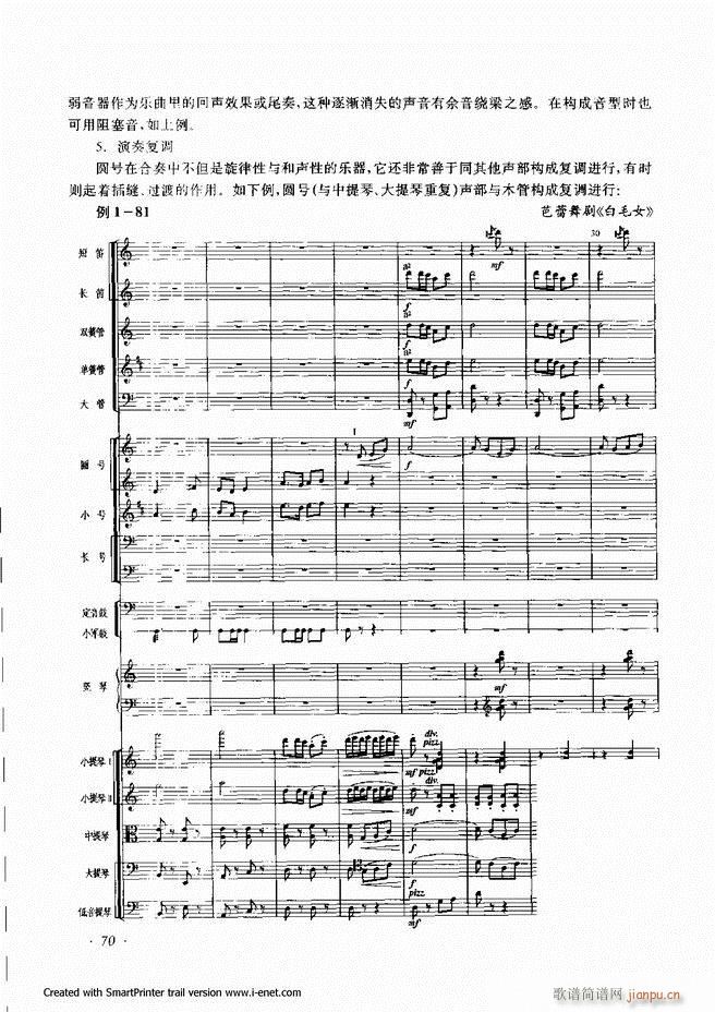 ����61 120(���ָ��V)10