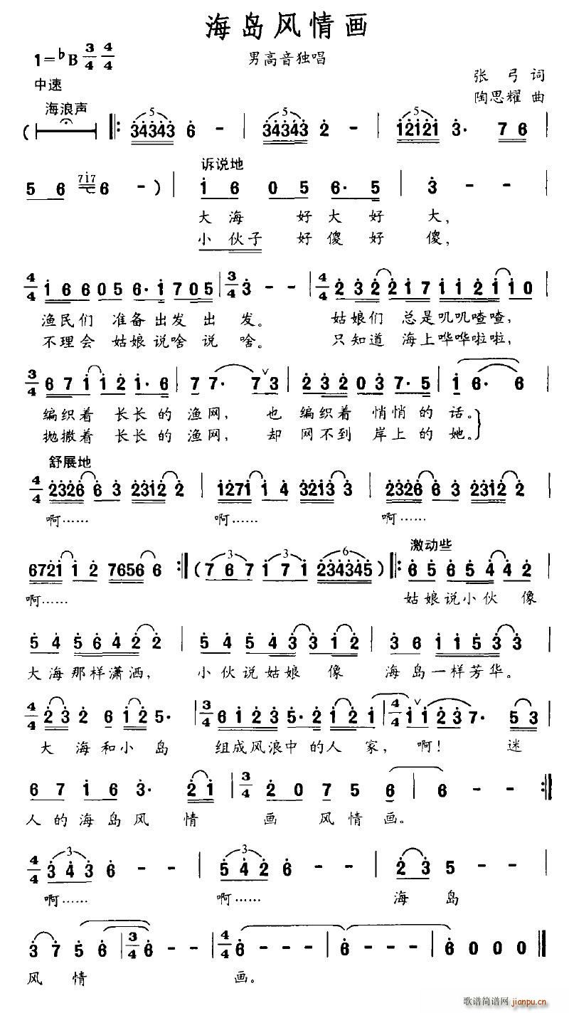 ���u�L(f��ng)�鮋(hu��)(���ָ��V)1