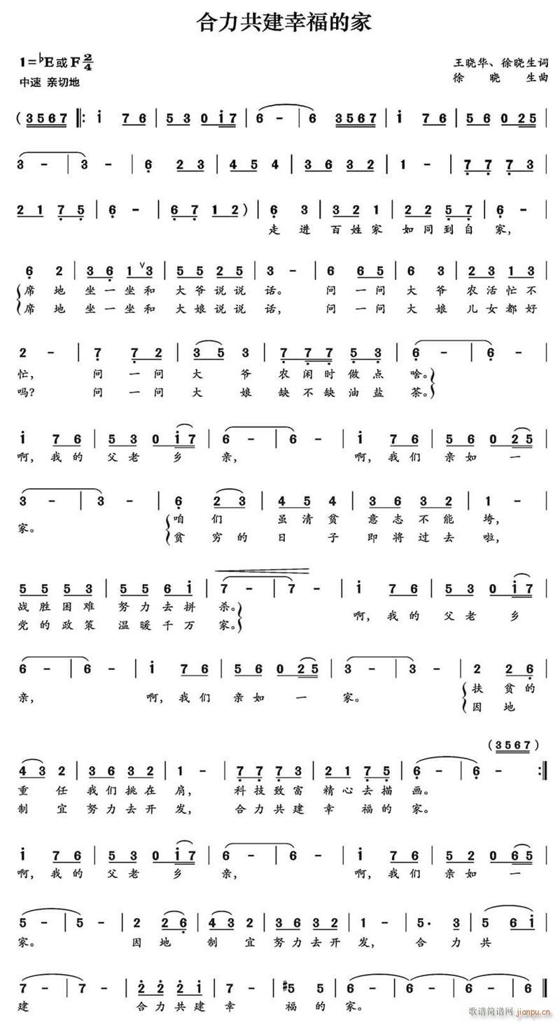 ���������Ҹ��ļ�(���ָ��V)1