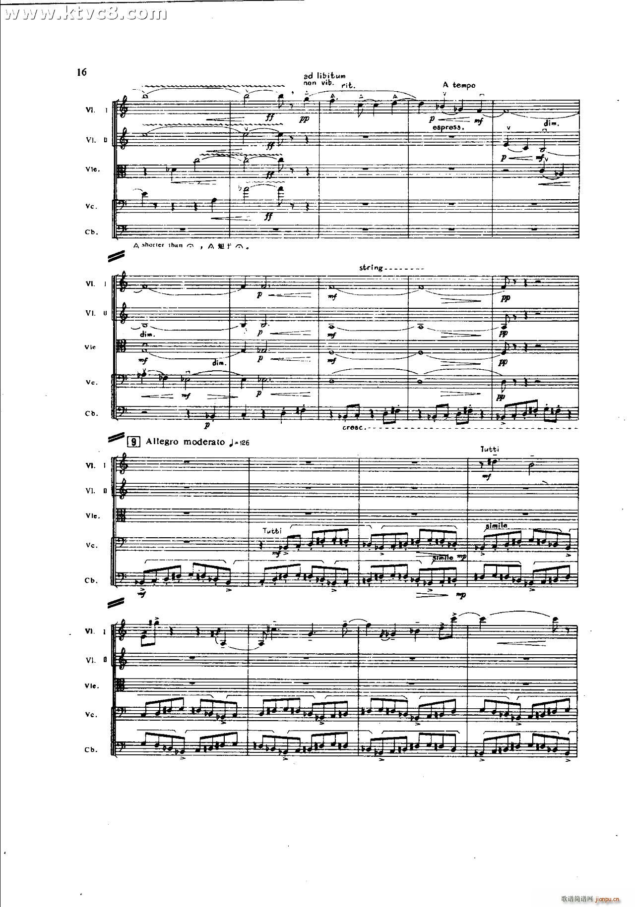 ���`�� ��һ�����֮һ ���岿��(���V)16