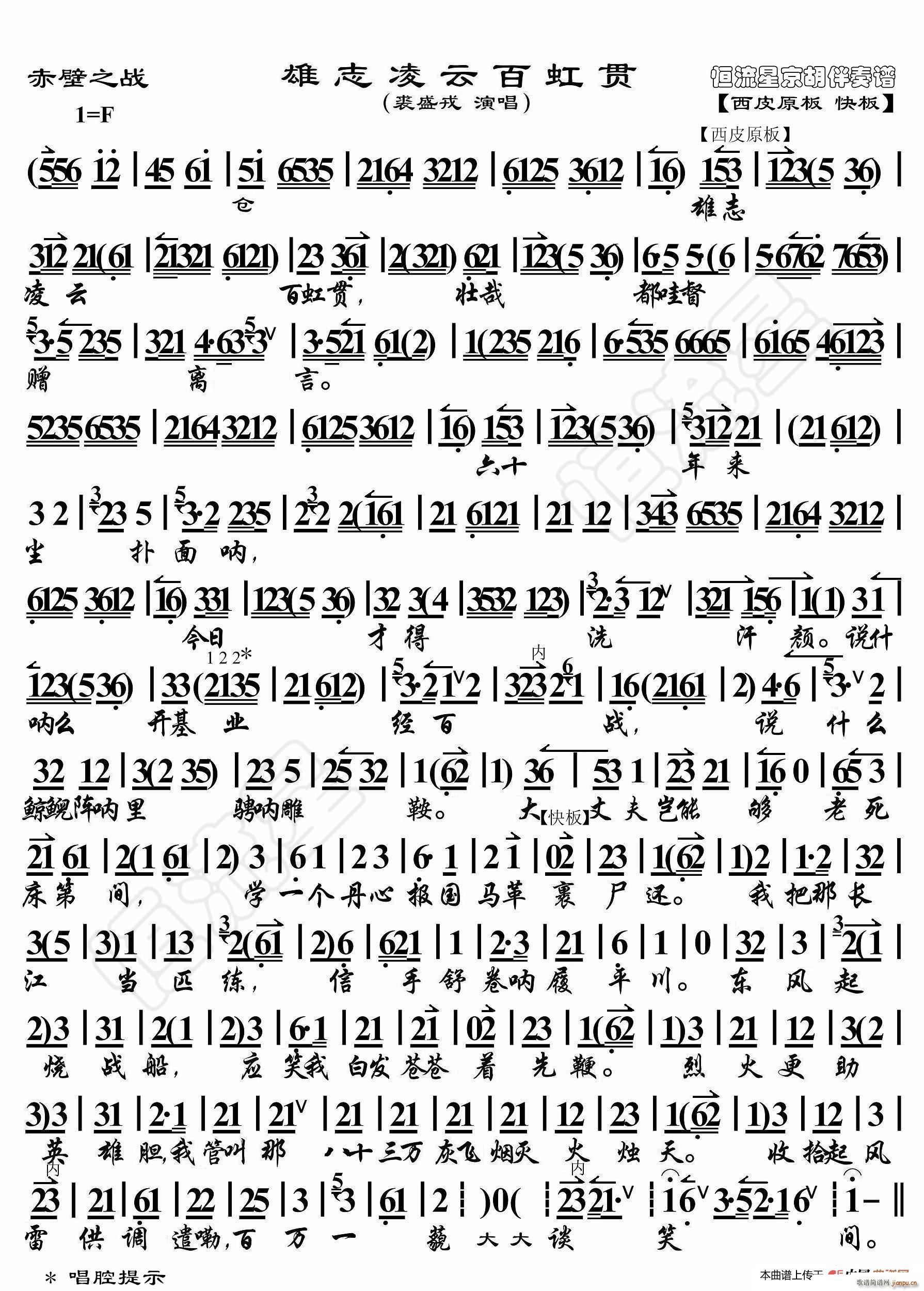 ���֮�� ��־���ưٺ�؞ ���������V(ʮ�ּ�����)1