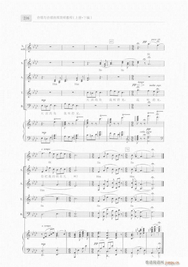 �ϳ��c�ϳ�ָ�]��(ji��n)���̳� �� 181 240(�ϳ��V)36