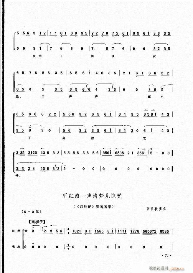 ���������x��61 100(�������V)11